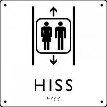 Symbol hiss